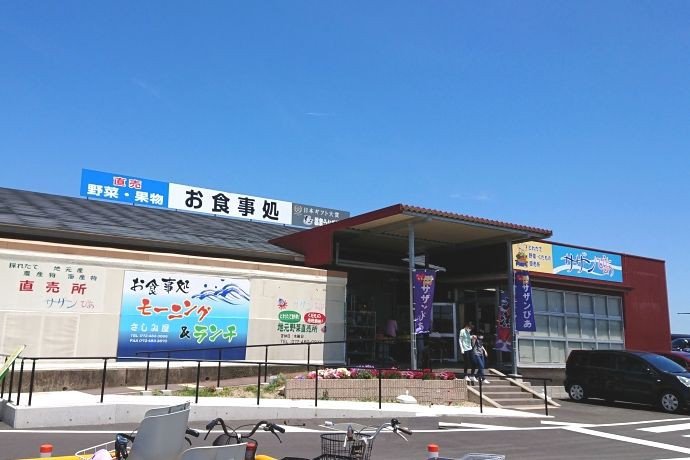 🛍️ 남부 시장(사잔피아) 이미지 1